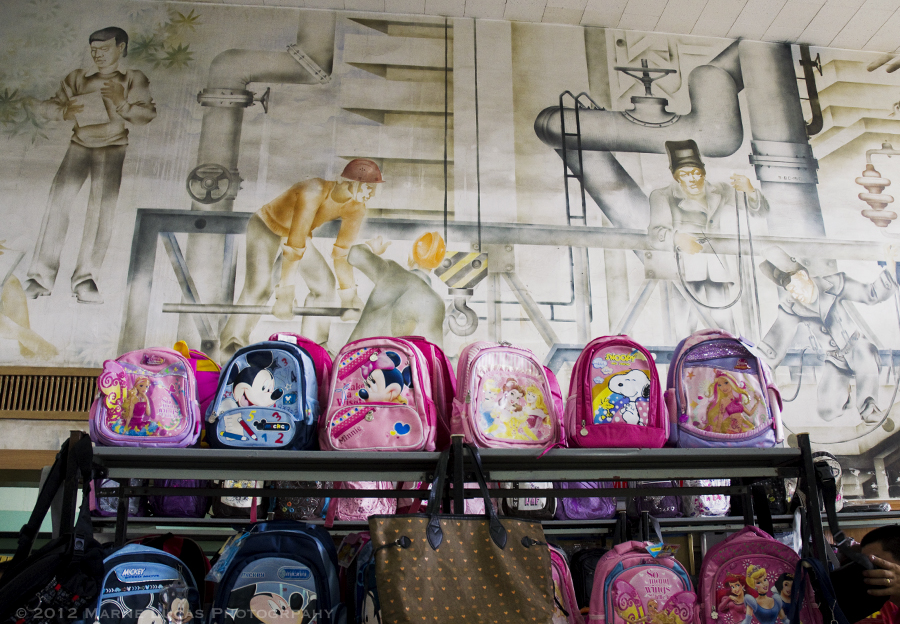 Marne Lucas Photography  Ulaanbaatar